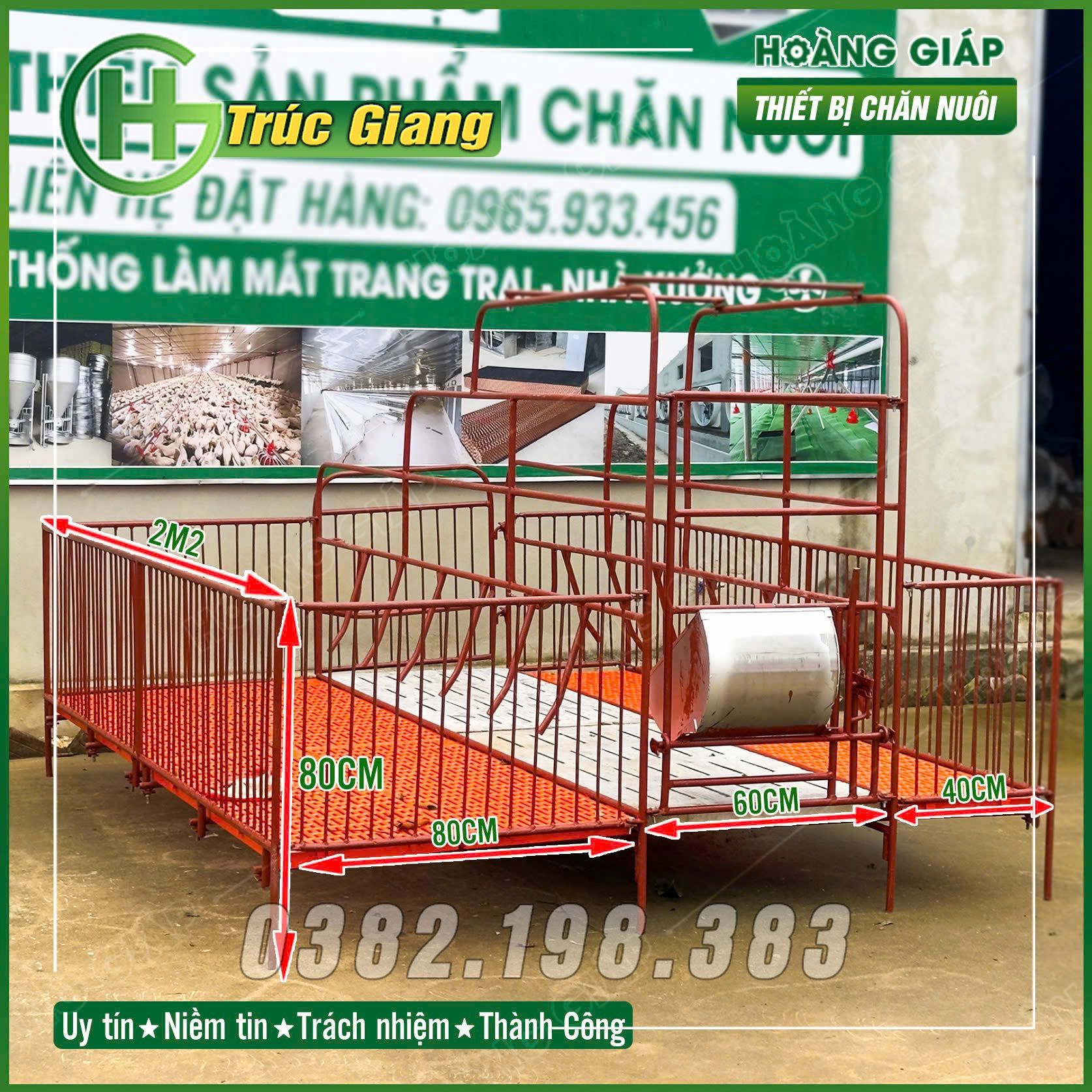 Cũi lợn nái - Hình ảnh 4