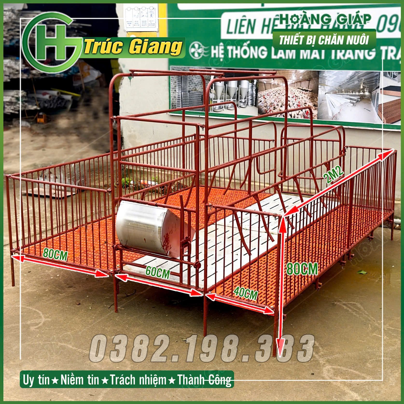 Cũi lợn nái - Hình ảnh 5